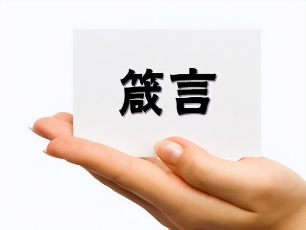 手机配资股票一览表 为什么我在股市从不亏钱，只买一种股票，用最简单的方法持续盈利